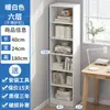 Estantería de Almacenamiento de Libros Cuidadosamente Seleccionada, Gabinete Doméstico Simple de Múltiples Niveles de Pie para Sala de Estar, Estantería Estrecha para Espacios Pequeños contra la Pared para Almacenamiento