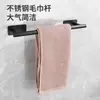 Portarrollos de papel de acero inoxidable sin clavos transfronterizo, portarrollos de papel higiénico para baño, accesorios de baño, juego de toallero negro estilo americano nuevo