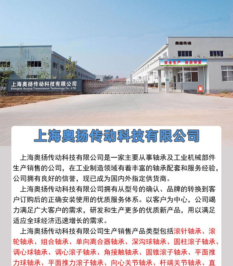 详情页_01