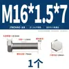 Tornillo Hexagonal Externo de Rosca Fina de Acero Inoxidable 304 M6M8M10M12M14M16M18M20*1/1.25/1.5