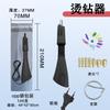 Aplicador de Pedrería de Venta Caliente Transfronterizo Set de Pedrería de Espalda Plana Termofusible para Zapatos, Bolsas, Ropa Bolígrafo de Pedrería y Herramienta de Succión para Bricolaje