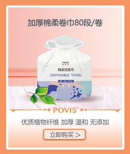 超链接小图卷巾款jpg