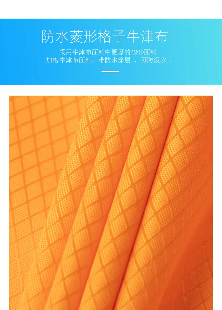 DB9菱形包_04