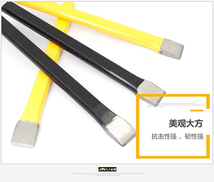 防爆合金石工凿_13