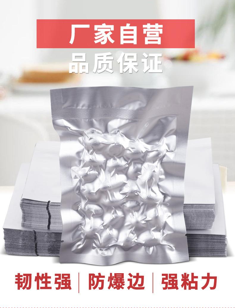 描述图_10.jpg