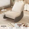 Sillón mecedora reclinable de lujo ligero para sala de estar, silla de ocio para balcón de adulto, sofá perezoso plegable para descanso al mediodía, mecedora