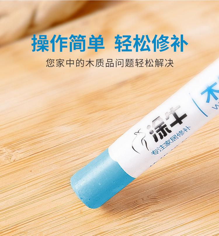 套_05.jpg