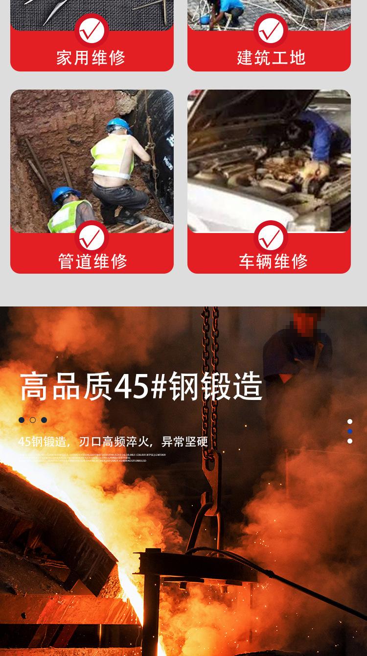 详情页_03.jpg