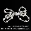 Hueco Hecho a Mano Perlas Bordadas Corazón Perla Bola Lazo Tejido Bola de Flor Accesorios para Pasador de Pelo Accesorios Semi-Terminados