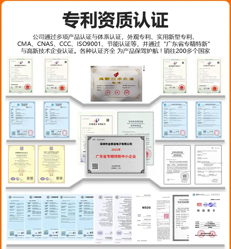 超级工厂详情4