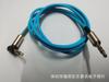Adaptador de audio macho a macho de 3.5 mm AUX codo teléfono móvil computadora altavoz transmisión en vivo tarjeta de sonido cable de audífonos para coche