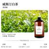 Aceite Esencial de Aromaterapia Gardenia Perfume para Dormitorio Líquido de Recarga Hogar Interior Hotel Máquina Humidificadora Líquido de Recarga para Aromaterapia