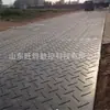 Placas de Base Rodoviária de Polietileno Têm Boa Tenacidade, São Resistentes à Corrosão e São Resistentes a Altas Temperaturas