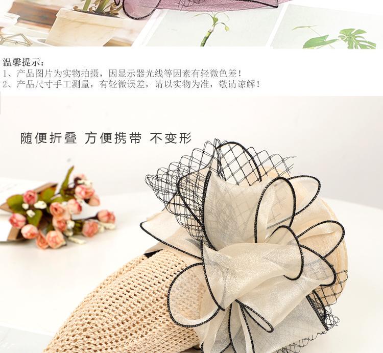 O1CN01LtKwmx1z4mrj8CH8c_!!2738