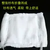 Mascarilla de Gasa Fina 24 Capas Antipolvo Industrial Respirable Lavable Protección Laboral Tela de Algodón 18 Capas Hoja Completa Engrosada