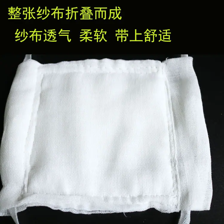 方
