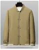 Chaqueta de Collar de Béisbol Explosiones Chaqueta Hombre Primavera y Otoño Cuello Vertical Botón Oculto Chaqueta 2024 Nueva Chaqueta de Otoño Versátil