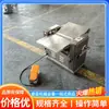 Recogedor de Carne de Camarón Tipo 300 Máquina Totalmente Automática para Quitar Piel de Cerdo Máquina Automática para Deshuesar y Pelar Carne de Pescado
