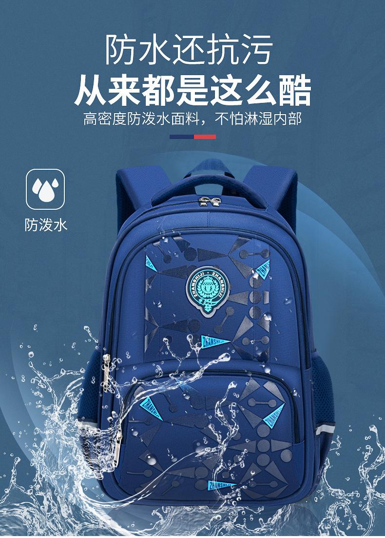 详情页_08.jpg