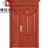 Suministro de fábrica puerta de madera maciza puerta de tronco puerta moderna de madera maciza pintada puerta interior insonorizada juego puerta de madera