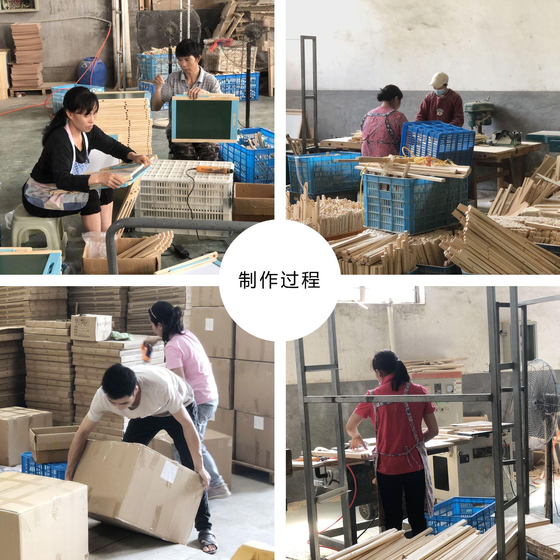 四张图片缩小版