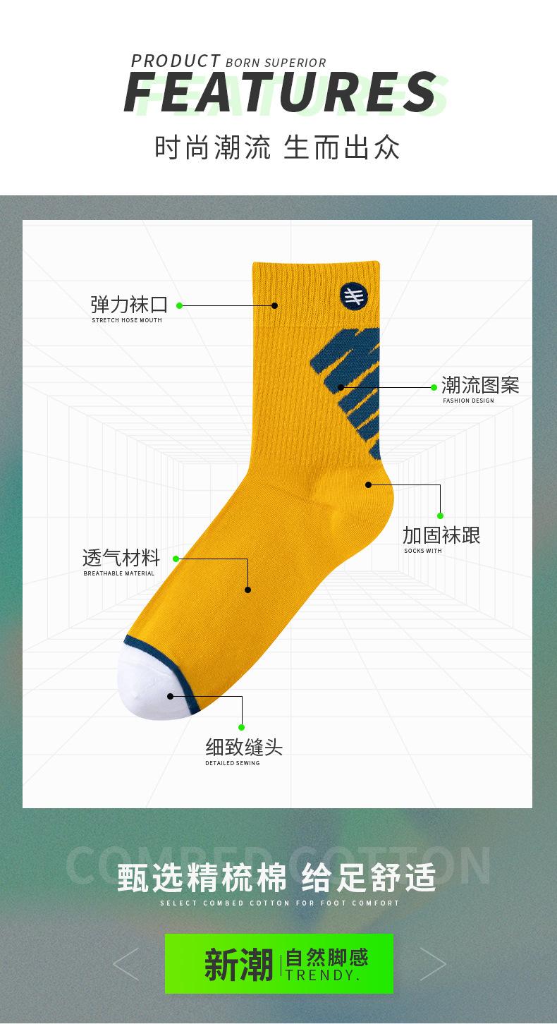 详情页_03.jpg