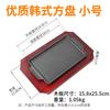 Bancada Comercial de Teppanyaki Placa Redonda de Ferro Fundido para Bife Teppanyaki Frigideira para Fritar Carne de Churrasco Fogão de Indução Placa Retangular para Peixe Grelhado