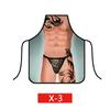 Comércio exterior Cartoon criativo avental sexy beleza avental músculo homens avental sexy avental animação personalidade avental