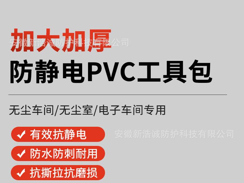 详情_01.jpg
