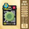 Deli Tt102 Mini Cinta Métrica de Cuero Regla Suave Doméstica para Llevar Altura para Medir Medidas de Cintura de Ropa Regla Pequeña