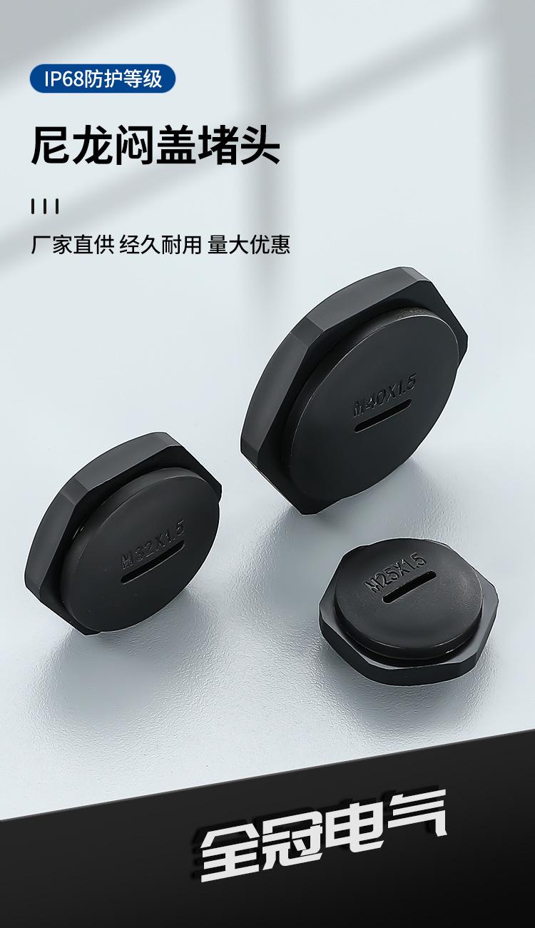 详情页1_02.jpg