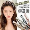 Diadema Plegable Retráctil para Viaje Clip Lindo de Temperamento para el Cabello Placa para Lavado de Cara de Alto Nivel Sello para el Cabello Verano