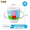 Louças de melamina de grau alimentício Peppa Pig da Wuhe, licenciadas oficialmente, resistentes ao calor, com tema de desenho animado, pratos, copos, tigelas e colheres fofas para crianças