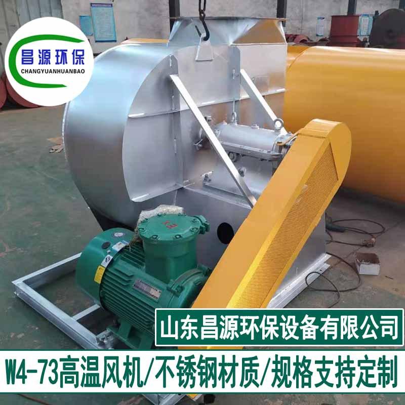 53bd6c62f81d12fc9b8fc9d5234cd4