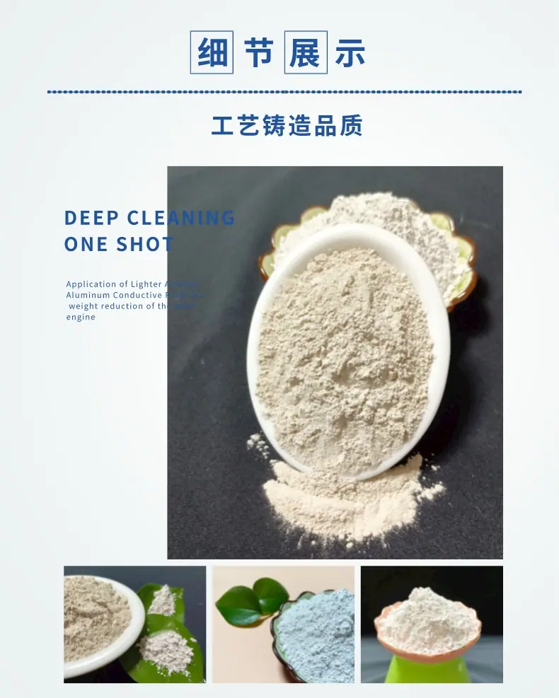 家用清洁图文风详情页__2022-12-21 17_08_0