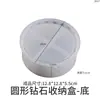 Amapola DIY Resina de Cristal Yeso Textura de Cuero Lazo Caja de Almacenamiento Exhibidor de Joyería Molde de Silicona