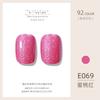 ZHIYAYA Pegamento para Esmalte de Uñas Pegamento Barbie pegamento de fototerapia Pegamento para Esmalte de Uñas de larga duración 92 colores traje salón de uñas