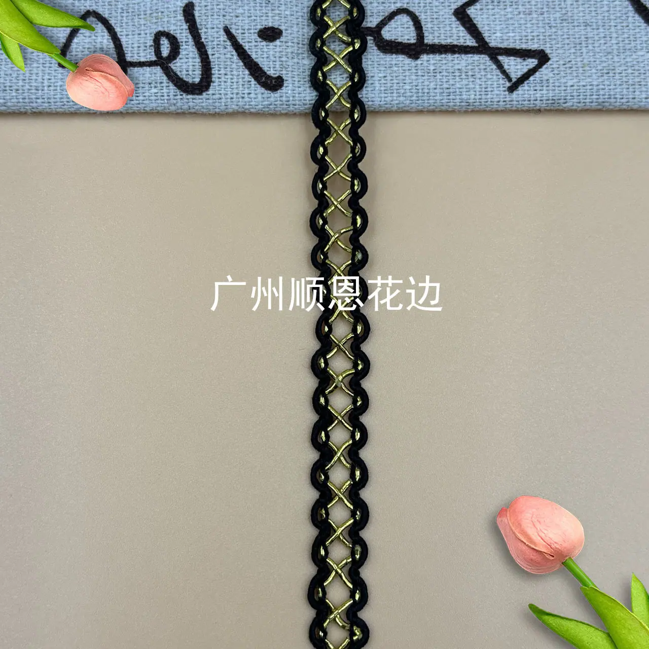 款式1黑
