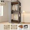 Perchero para Ropa de Uso Doméstico en el Dormitorio, Perchero Metálico de Pie, Combinación de Perchero para Vestidor, Armario Abierto Reforzado