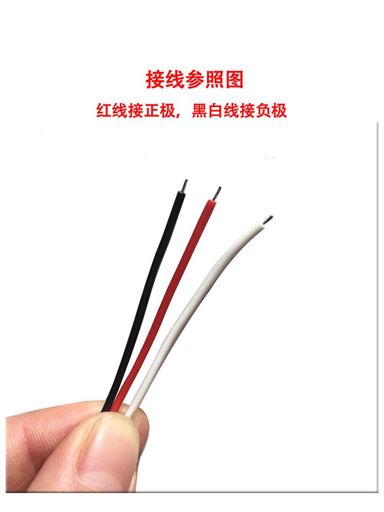5V双色不焊线详情_11.jpg