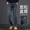 Jeans retos de perna larga de alta qualidade vsSyr Hong Kong para homens, novas calças casuais versáteis para homens de outono para negócios