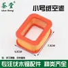 Filtro de aire para motosierra, accesorios para filtro, motosierra/sierra de gasolina 52/58, filtro de aire de plástico/filtro de aire de papel