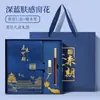 Set de Regalo de Caja de Cuaderno de Año Nuevo con Logo Impreso, Regalos Culturales y Creativos, Cuadernos para Oficina de Negocios, Souvenirs Personalizados