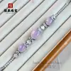 Pulseira de Calcedônia Branca Gelo Natural Prata 925 Banhada a Cobre Pulseira Verde Imperial Pulseira de Ágata Rosa Jade Presente