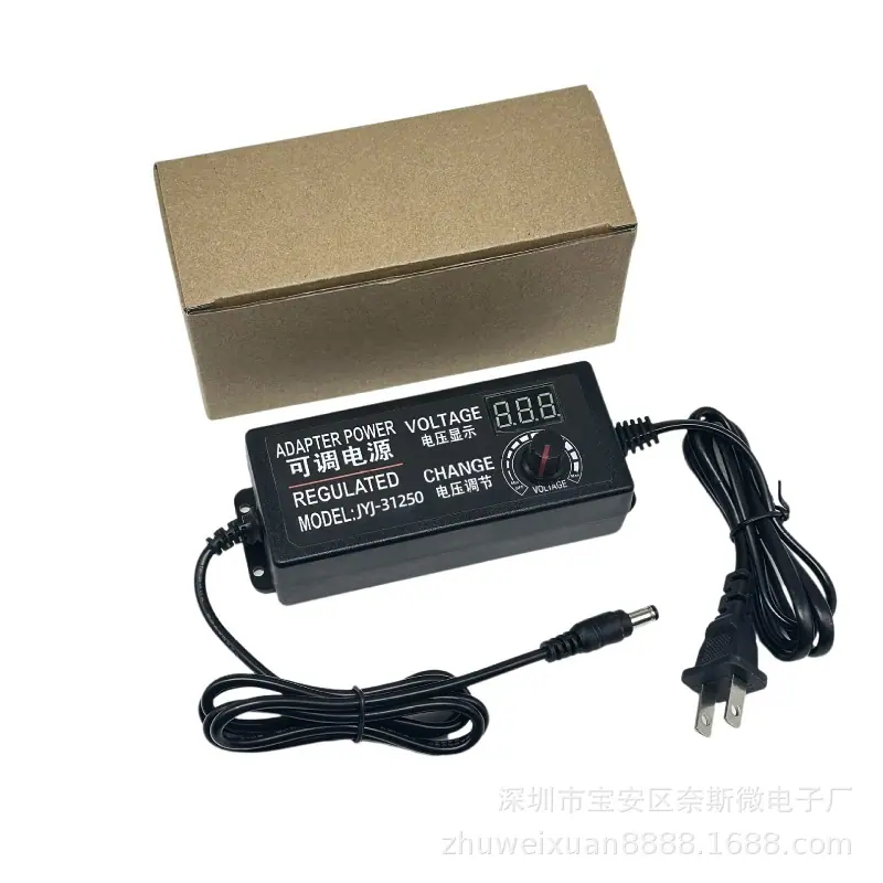 带显示可调1