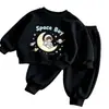 Conjunto para Niños Guapos 2026 Nuevo Comercio Exterior Sudadera con Capucha Cuello Redondo Pantalones Deportivos Ropa Urbana Fresca Conjunto Deportivo de Dos Piezas