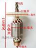 Accesorios para Herramientas Eléctricas Tiexin Motor de Martillo Longneng 26 con Rotor de Martillo Deshe 26 5 Dientes Alargamiento 010063