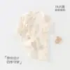 Jq Jingqi Mono de Bebé Otoño e Invierno Algodón Puro Recién Nacido con Botones Laterales Ropa Protectora para la Barriga Pelele de Bebé Traje de Mariposa