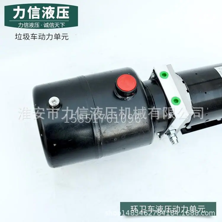 垃圾车液压系统动力单元-04.jpg