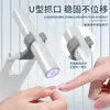 Soporte de Luz Plegable Portátil para Arte de Uñas para Tips de Uñas, Lámpara Portátil para Curado de Uñas, Herramienta de Iluminación Multifuncional Giratoria
